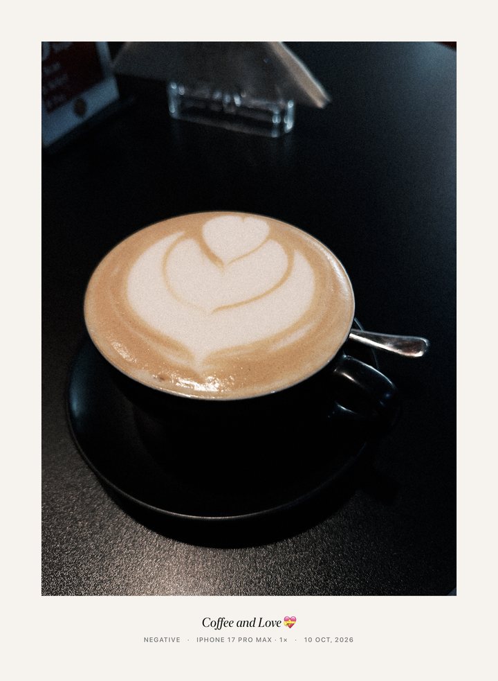 A coffee photo in the Gallery frame, with a museum-style label